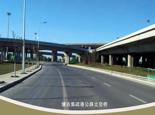 观山湖案例展示